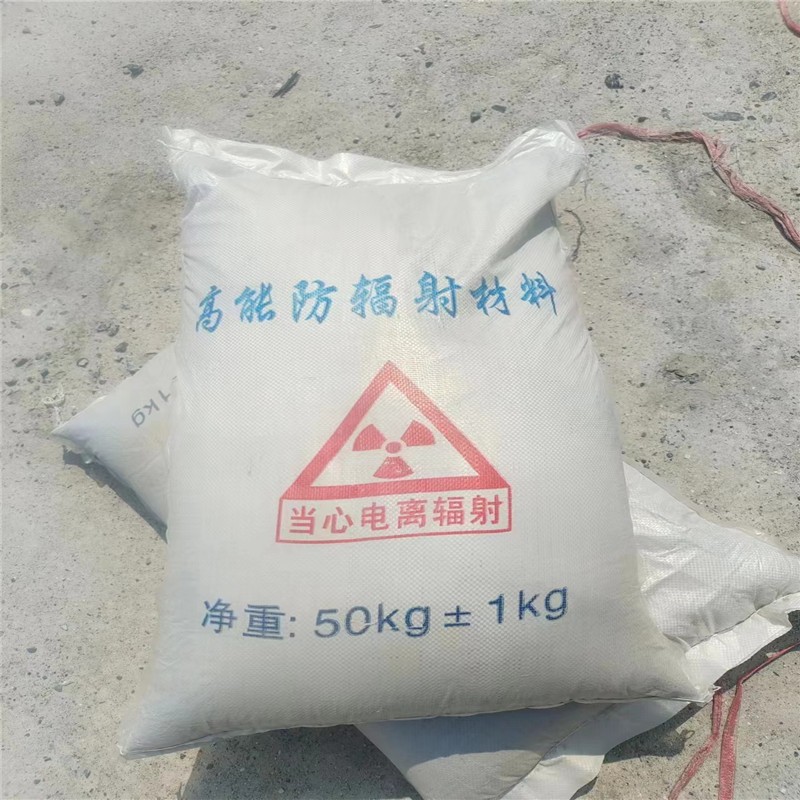 绥化重晶石提纯硫酸钡