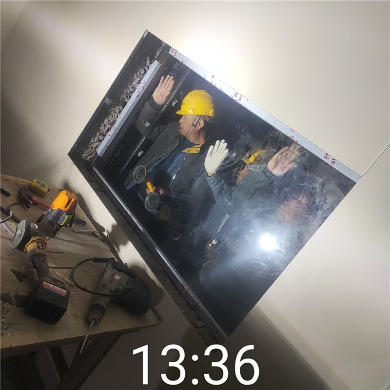 绥化铅玻璃